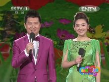 主持2012年央视六一晚会