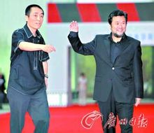 陈维亚与张艺谋
